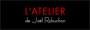 L'ATELIER de Joël Robuchon